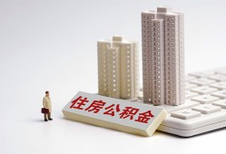 北京37短拆短借-北京37小额贷款电话-北京37个人小额贷款
