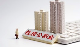 北京37短拆短借-北京37小额贷款电话-北京37个人小额贷款