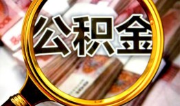 北京37民间借贷个人放款-北京37信用贷款-北京37哪有民间借贷