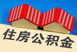 北京37民间借贷-北京37资金短借-北京37空放私借民间借贷