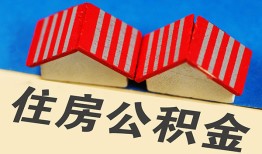 北京37民间借贷-北京37资金短借-北京37空放私借民间借贷