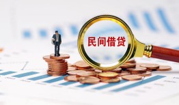 北京37个人空放联系方式-北京37哪里可以借钱-北京37短拆垫资