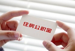 北京37私人上门借贷-北京37私人借贷私借-北京37短期空放小额贷款