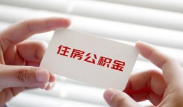北京37私人上门借贷-北京37私人借贷私借-北京37短期空放小额贷款