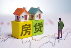 北京37贷款公司电话号码-北京37私借短借-北京37个人空放