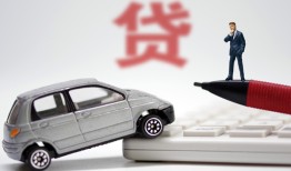 北京37贷款私借空放-北京37民间个人借贷-北京37哪里有民间借贷