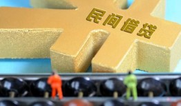 北京37个人放水-北京37个人借贷-北京37身份证线下贷款