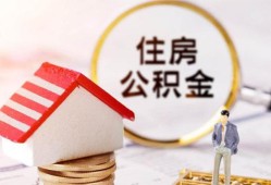 北京37民间借贷款-北京37民间借贷无视黑白-北京37私人借贷款