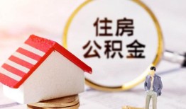 北京37民间借贷款-北京37民间借贷无视黑白-北京37私人借贷款