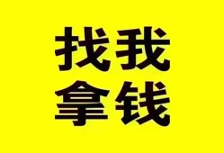 北京37短期空放小额贷款-北京37哪里有私人借贷-北京37借私借