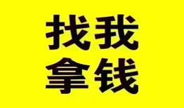 北京37短期空放小额贷款-北京37哪里有私人借贷-北京37借私借