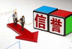 北京37私人身份证借私借-北京37哪里可以借钱-北京37民间个人借贷