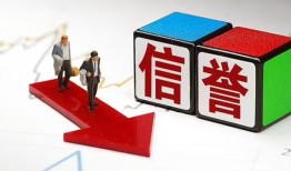 北京37私人身份证借私借-北京37哪里可以借钱-北京37民间个人借贷