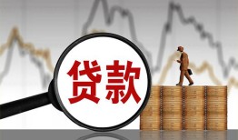 北京37哪里可以私人借款-北京37小额贷款官网-北京37私人私借