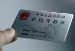 北京37个人贷款小额贷款-北京37私人借钱电话-北京37无抵押贷款