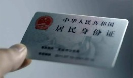 北京37个人贷款小额贷款-北京37私人借钱电话-北京37无抵押贷款