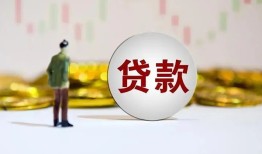北京37借款短借-北京37私人24小时借钱-北京37民间小额借贷
