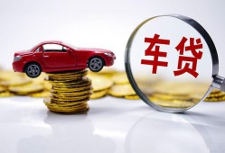 北京37私人短借-北京37资金短借-北京37民间借贷网