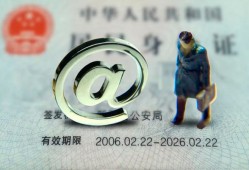 北京37地区公积金信用贷款-北京37短拆短借-北京37个人信用贷款