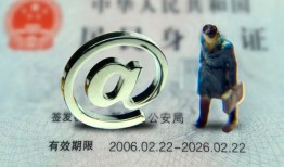 北京37地区公积金信用贷款-北京37短拆短借-北京37个人信用贷款
