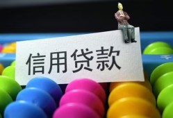 北京37私人放水-北京37民间借贷无抵押-北京37私借空放免费上门