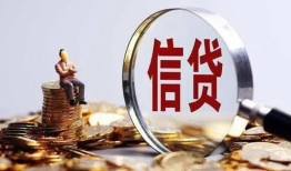 北京37小额短借-北京37有没有私人放款的-北京37私借空放免费上门