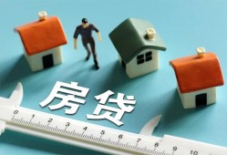 北京37私人借钱当天拿钱-北京37贷款包过当天放款-北京37哪里可以民间借贷