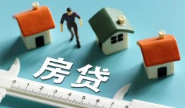 北京37私人借钱当天拿钱-北京37贷款包过当天放款-北京37哪里可以民间借贷