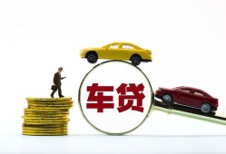 北京37借贷-北京37个人贷款-北京37民间短借