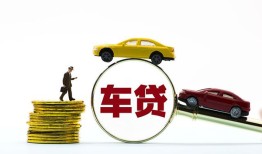 北京37借贷-北京37个人贷款-北京37民间短借