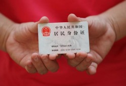 北京37个人贷款都有哪些平台-北京37小额贷款空放-北京37民间短期水钱借款