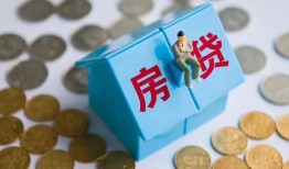 北京37空借空放-北京37贷款私人贷款-北京37小额贷款当天放款