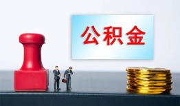 北京37借钱短借-北京37贷款公司电话号码-北京37贷款联系电话