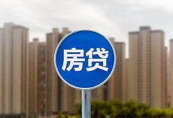 北京37短期空放小额贷款-北京37私人短借-北京37身份证正规贷款