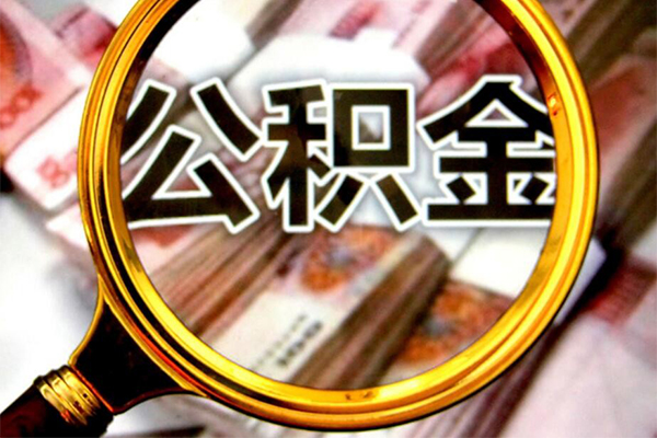 北京37民间借贷个人放款