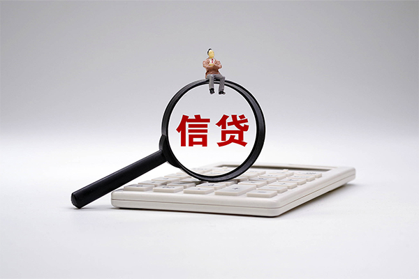 北京37个人抵押贷款