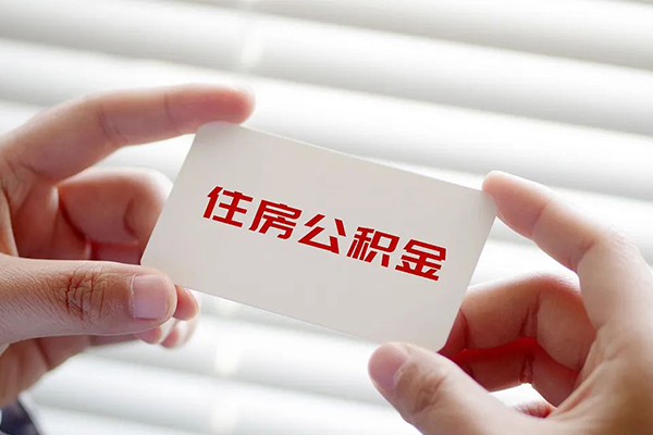 北京37私人上门借贷