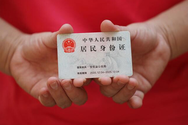 北京37个人贷款都有哪些平台