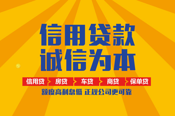 北京37私借空放直接上门
