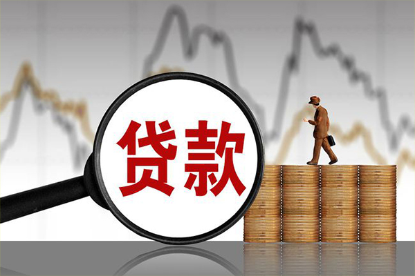 北京37哪里可以私人借款