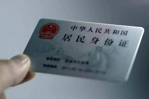 北京37个人贷款小额贷款