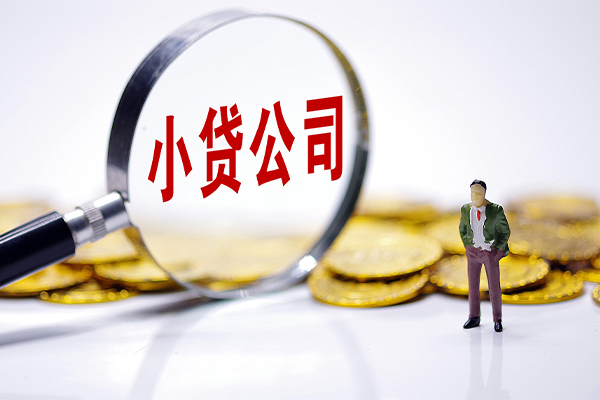 北京37个人借贷