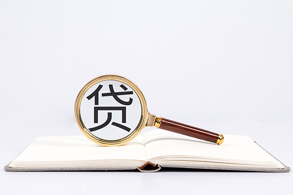 北京37借钱急用