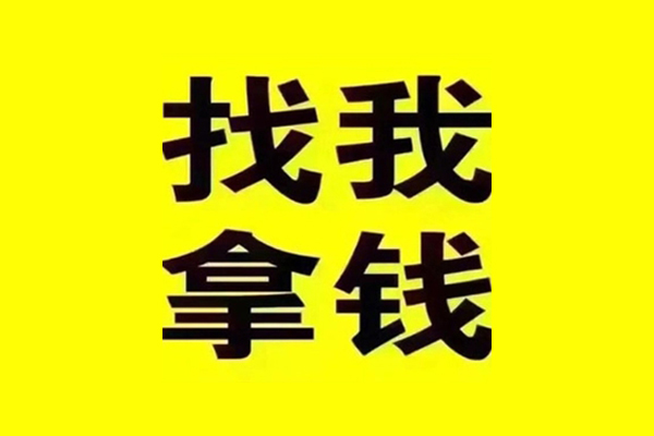 北京37短期空放小额贷款