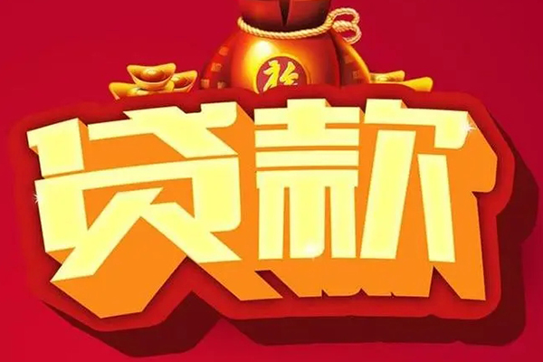 北京37小额空放