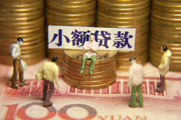北京37贷款网